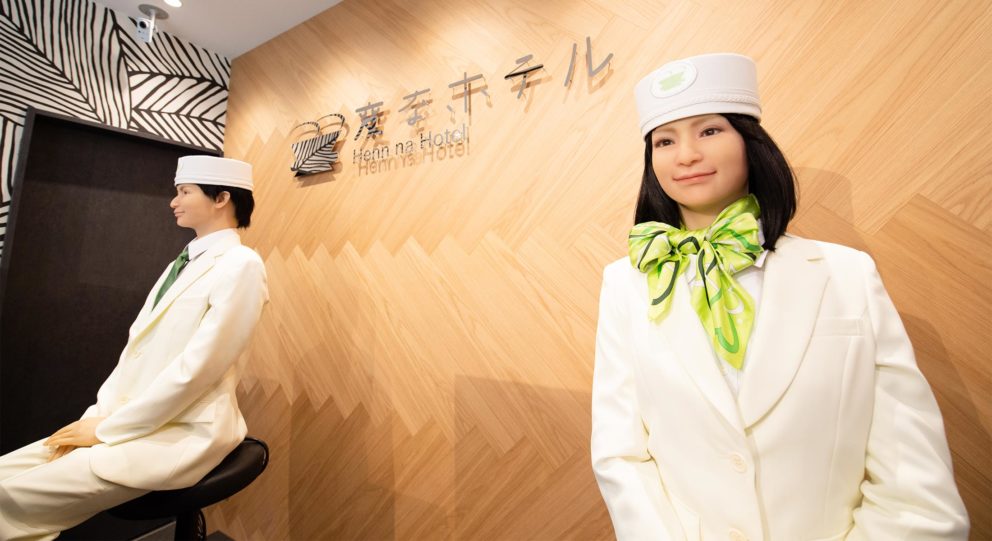 Henn na Hotel Tokyo Akasaka 